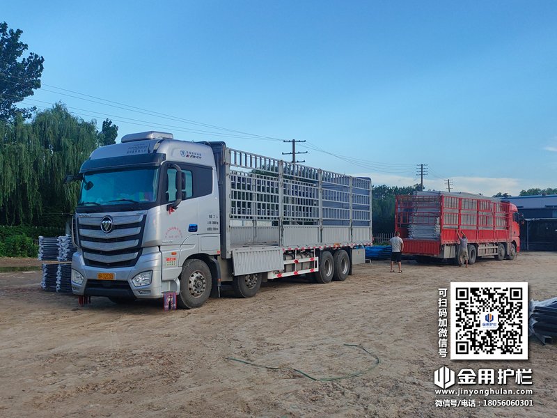 2023年7月29日鋅鋼圍墻護欄裝車發貨! 2023年7月29日鋅鋼圍墻護欄裝車發貨!