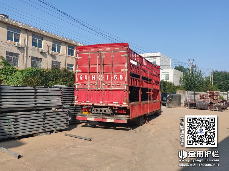 2023年8月25日鋅鋼圍墻護欄裝車發貨! 2023年8月25日鋅鋼圍墻護欄裝車發貨!