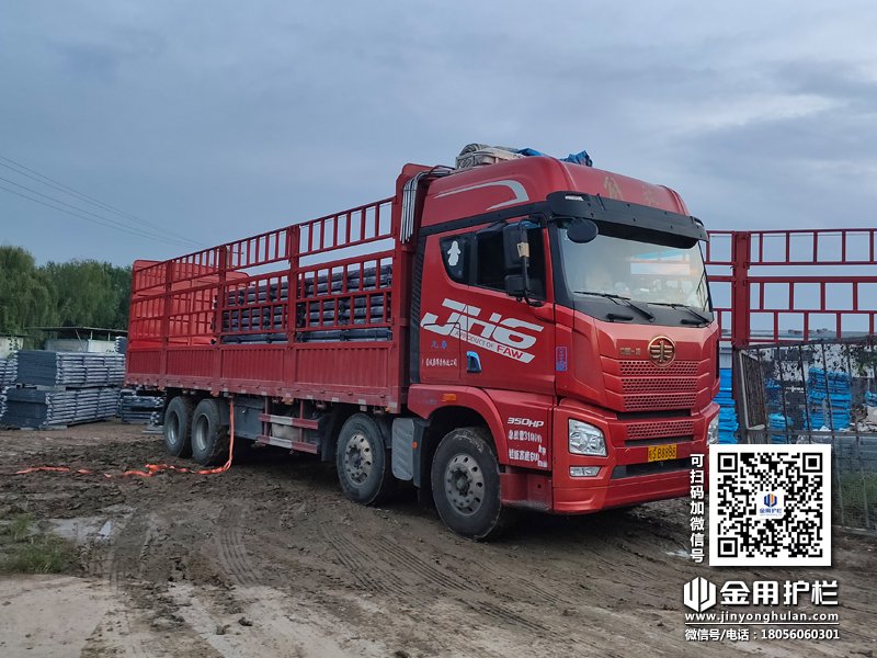 2023年10月9日鋅鋼護窗欄桿裝車發貨! 2023年10月9日鋅鋼護窗欄桿裝車發貨!