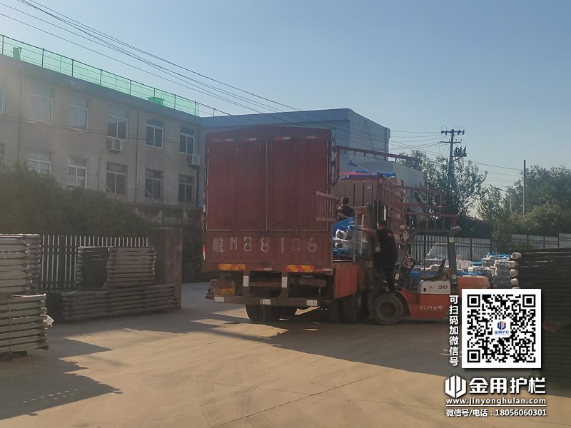 2023年10月21日鋅鋼組裝護欄裝車發(fā)貨! 2023年10月21日鋅鋼組裝護欄裝車發(fā)貨!
